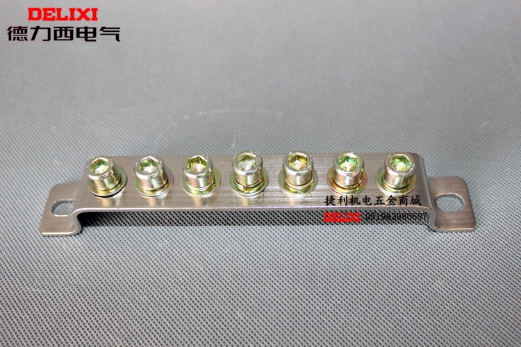 7 holes thickened ground row specifications 2 5 thick * 25 wide zero grounding line terminals ground copper bar ground zero ground row