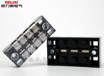 Terminal board TB-1504 fixed-type flame retardant terminal block 15a 4-position for Delhi west junction post terminal block