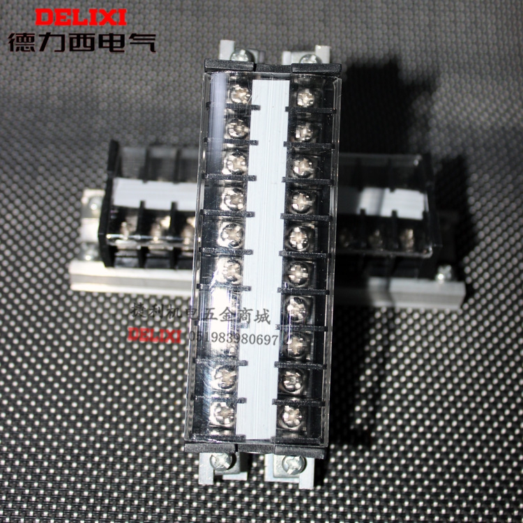Delixi rail terminal TD-3015 combined wiring wiring row AZ1 connector 30A 15-bit