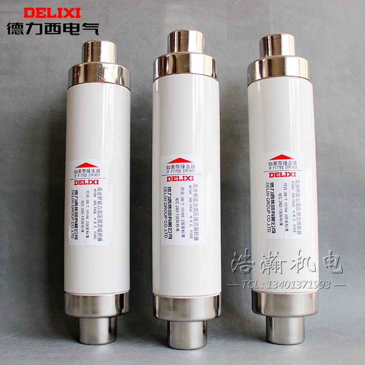 Delixi XRNT1-12KV 10A transformer protection with high breaking current limiting fuse SDLAJ fuse tube