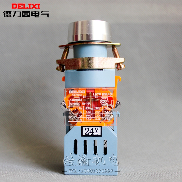Delixi LAY8-11D metal button switch with light self-reset jog switch 1 normally open 1 normally closed red, yellow and green