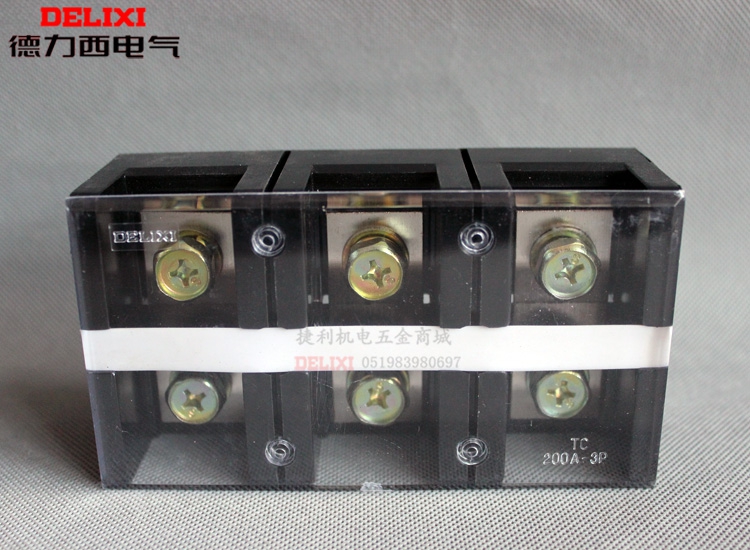 Dresi TC-1003 3P100A wiring row 3-bit copper-piece binding post stationary big current wiring terminals