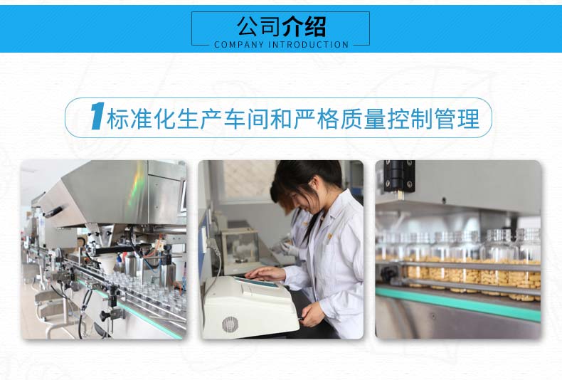 Anbei Anno thức ăn cho chó Jinmao VIP bên chăn nuôi chung loại ba bảo trì đầy đủ giá thức ăn cho chó trưởng thành 15kg - Chó Staples thức ăn chó royal canin