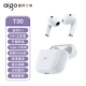T30 [Bluetooth 5.1+ Высокий вызов+Smart Touch+Long Authount Lorte]