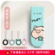 64G [憨]+Настройка подписи