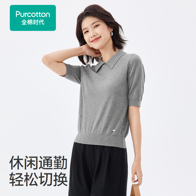 Purcotton/cotton era 2024 summer ladies lapel round neck pullover sweater cotton, POS242007