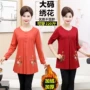 Mẹ béo mặc áo khoác mùa xuân và mùa thu cộng với phân bón áo thun dài tay cho phụ nữ trung niên XL quần áo tuổi trung niên