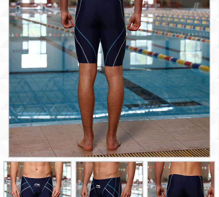 Maillot de bain homme LINING   - Ref 2502289 Image 16