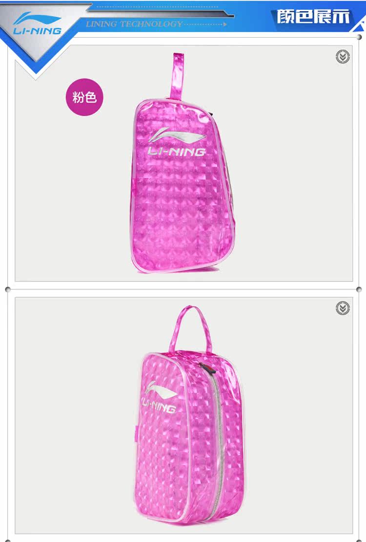 Sac de sport - Ref 11272 Image 7