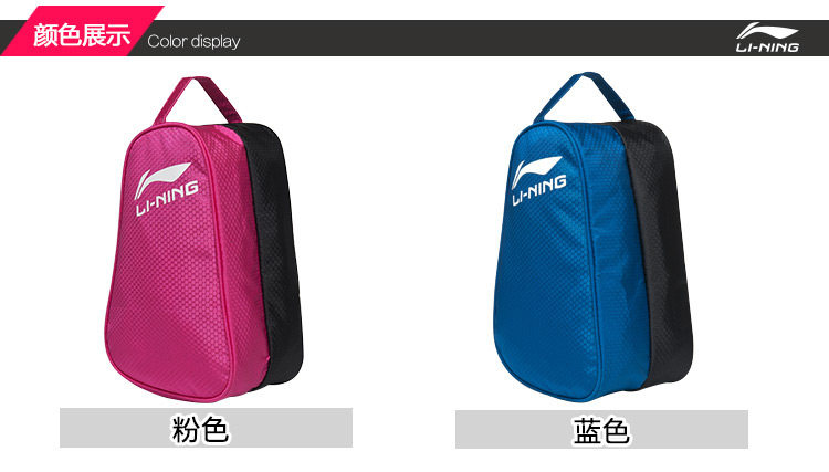 Sac de sport - Ref 10854 Image 10