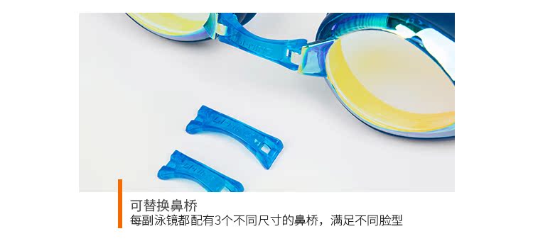 Kính râm Li Ning nam và nữ ánh sáng phẳng cận thị độ HD chống nước chống sương mù hộp lớn người lớn trẻ em kính bơi thiết bị kính bơi cho người cận thị