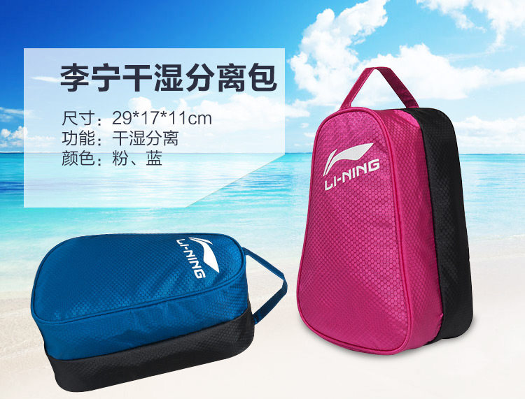 Sac de sport - Ref 10854 Image 7