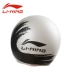 Mũ bơi Li Ning nam và nữ trẻ em người lớn thời trang bình thường silicone không thấm nước mui xe trượt in mũ bơi chuyên nghiệp mũ bơi chống nước vào tai Mũ bơi