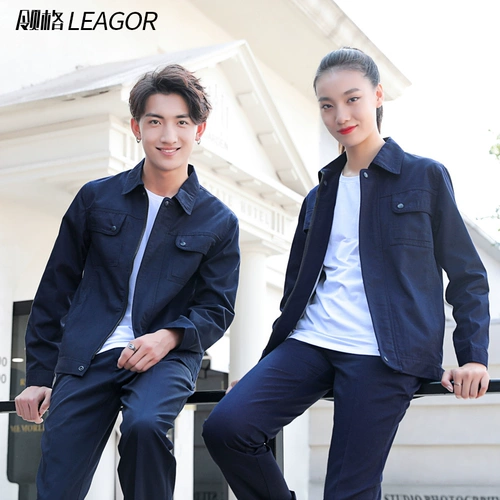 Комбинезон, осенний износостойкий лонгслив для работы