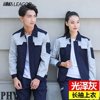 1601 глянцевый серый топ