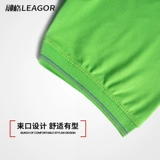 Летняя рабочая одежда короткая -настройка рубашки с рубашкой супермаркета