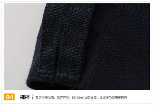 Демисезонные износостойкие синие штаны для работы, оверсайз, размер