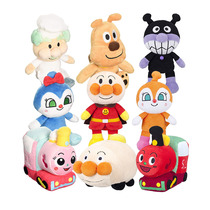 Japanese ANPANMAN Breadman multi cute small plush doll cartoon