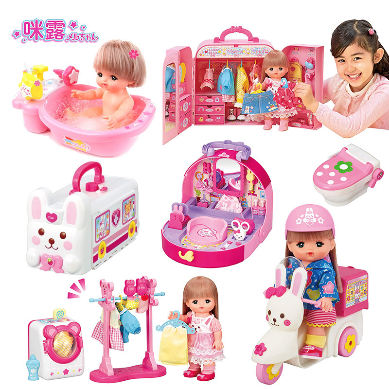 Japanese sister bathtub ambulance toilet toilet lunch box children's home accessories birthday present