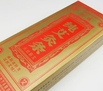  Wolong Hanyi Ai strips for five years Chen Qi Ai strips handmade Ai velvet leaf grass column moxibustion Qing Ai