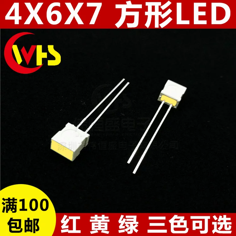 Đèn LED phát sáng ống diode 4X6X7mm vuông 4*6*7 LED phẳng ống phẳng đèn đỏ, vàng và xanh lục diode in5408 diode 5408