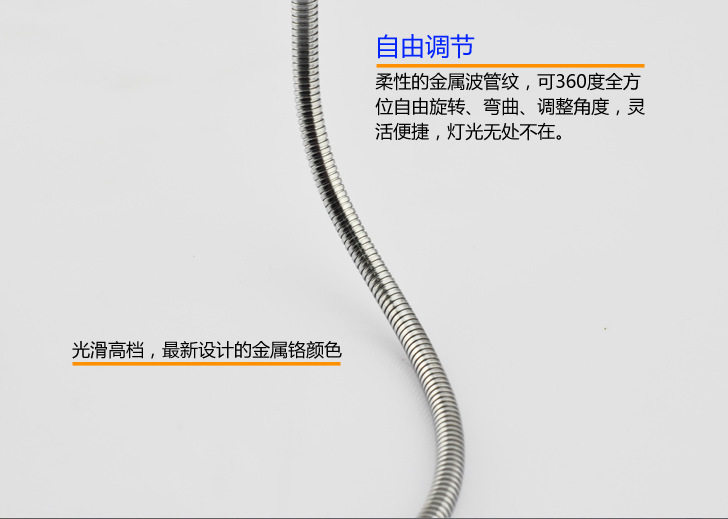 Lampe USB - Ref 380885 Image 9