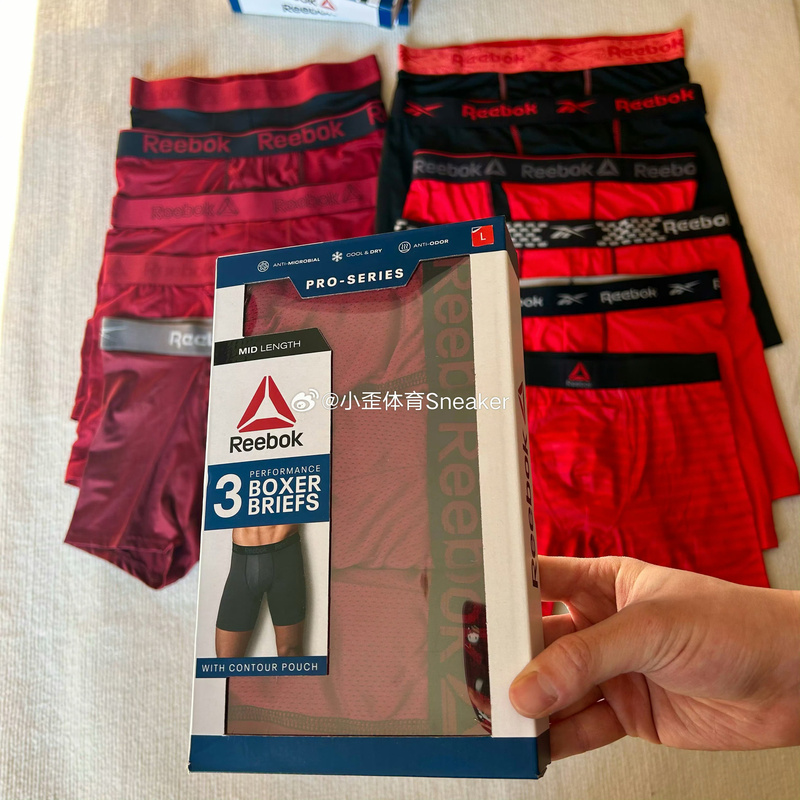 Red Underwear for the Year of Birth! Men's Red Underwear for the Year of the Horse, Suitable for Weddings, as a Gift for Boyfriend, Boxer Briefs with Anti-Chafing Leg Protection