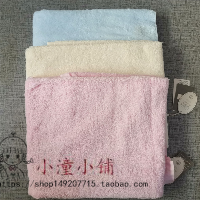 Angel Doll Bath Towels Newborn Supplies Children Bath Towels 70 * 100 Two