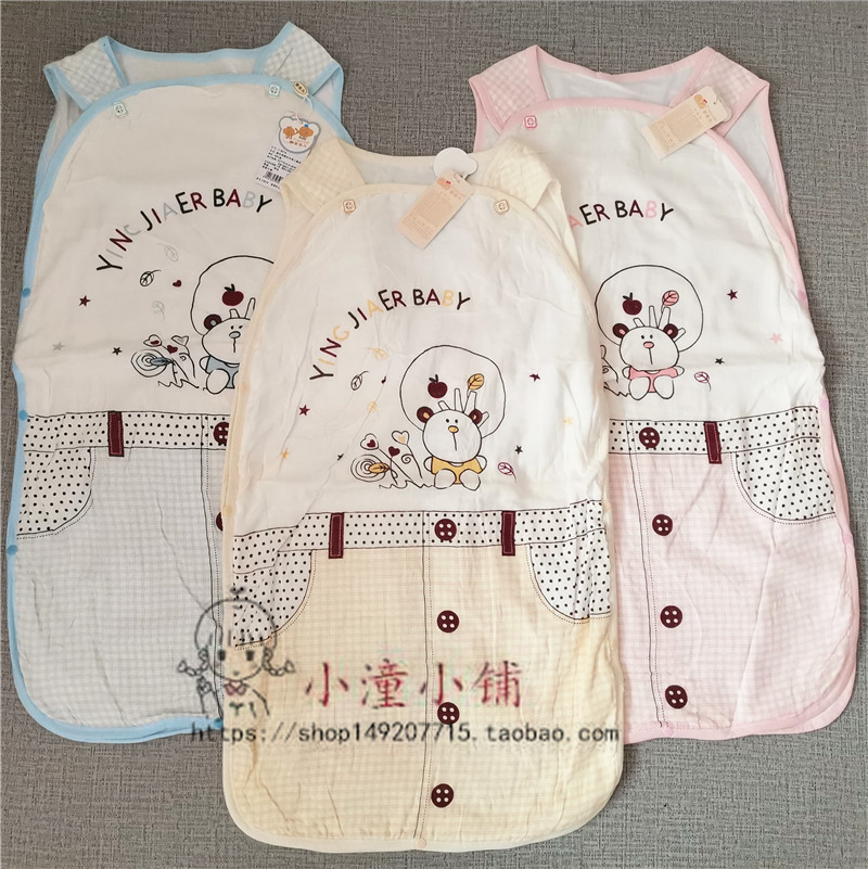 Brand baby summer pure cotton thin double-layer gauze anti-kick sleeping bag defect treatment