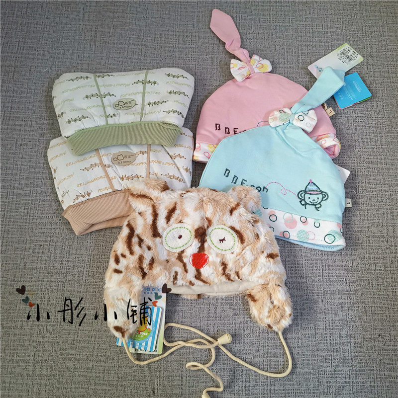 Brand Baby Autumn Winter Hat Newborn Warm Tire Cap Blemish Special Price