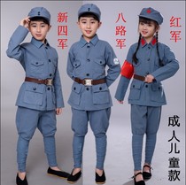 New Childrens Little Red Army Performance Shining Red Star Dance Service Red Guards Eighth Route Army Cotton and linen uniforms for men and women