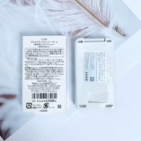 Питательный осветляющий консилер, скрывает прыщи