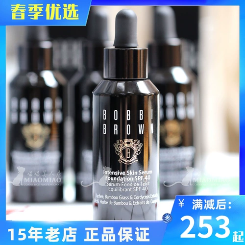 Bobbi brown, восстанавливающий увлажняющий тональный крем