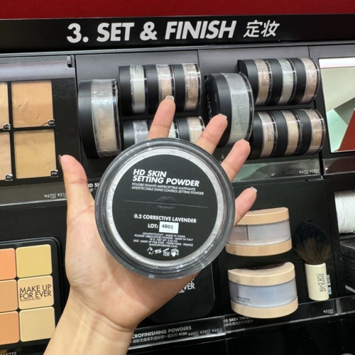 Макияж для Evermeikefei Ultra-Fine Makeup/Micro Makeup Powder Loak Powder Matte Powder Nude Makeup