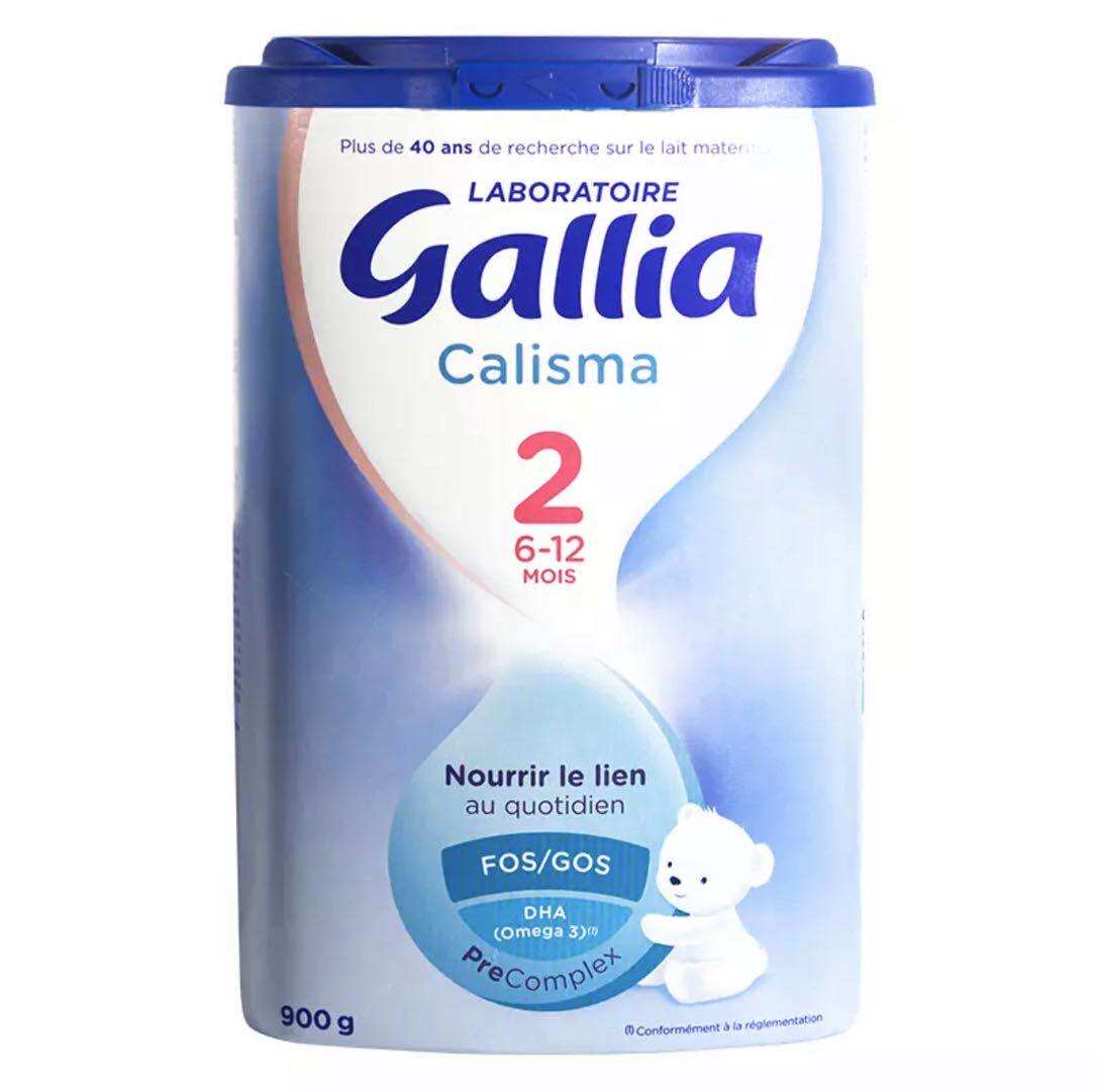 gallia milk powder