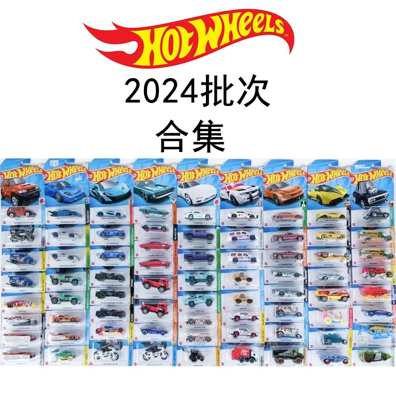 Коллекция Hot Wheels 24Q Toyota Pagani Porsche Dodge McLaren P1 Mazda Lamborghini Mustang