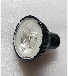 German Megaman Par16, 24D, Dimmable 7.5W, Gu10, 3000K German Megaman Par16, 24D, Dimmable 7.5W, Gu10, 3000K