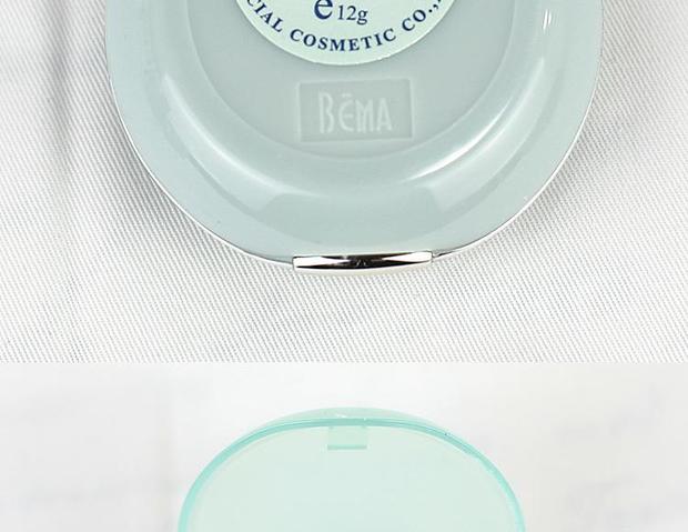 Bột caramen Bema Yingyuan Karma Softening 502 Sửa chữa Kem che khuyết điểm trong suốt Giữ ẩm tự nhiên Khuyến mãi Bột khô 12g phấn phủ nội địa trung