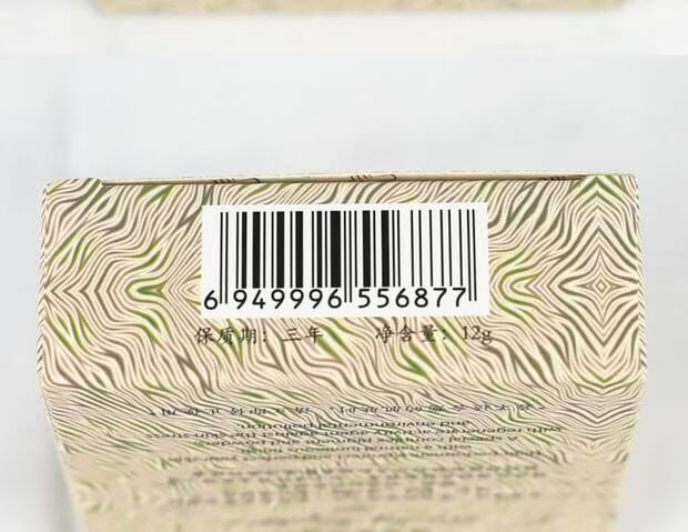 Caramel Powder Care Fair Ying Yuan Bao Qing Ling 202 Đánh bóng che khuyết điểm trong suốt Tự nhiên dưỡng ẩm nhẹ khuyến mãi phấn fit me