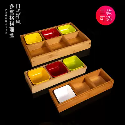 Creative cuisine Wooden grid box Sushi box Hot pot sashimi platter tableware Solid wood multi-grid dessert plate Artistic dish plate