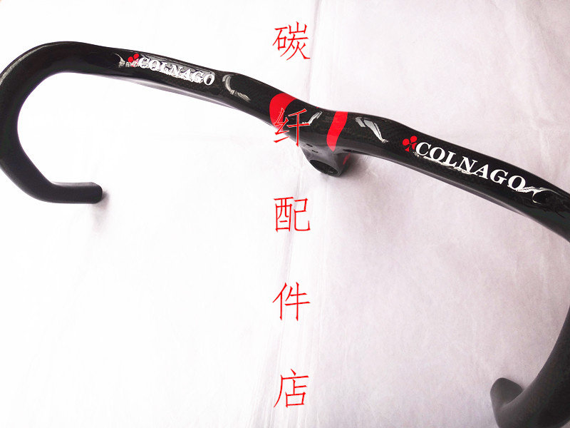 Guidon de vélo - Ref 2341371 Image 5