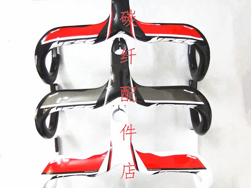 Guidon de vélo - Ref 2341381 Image 7