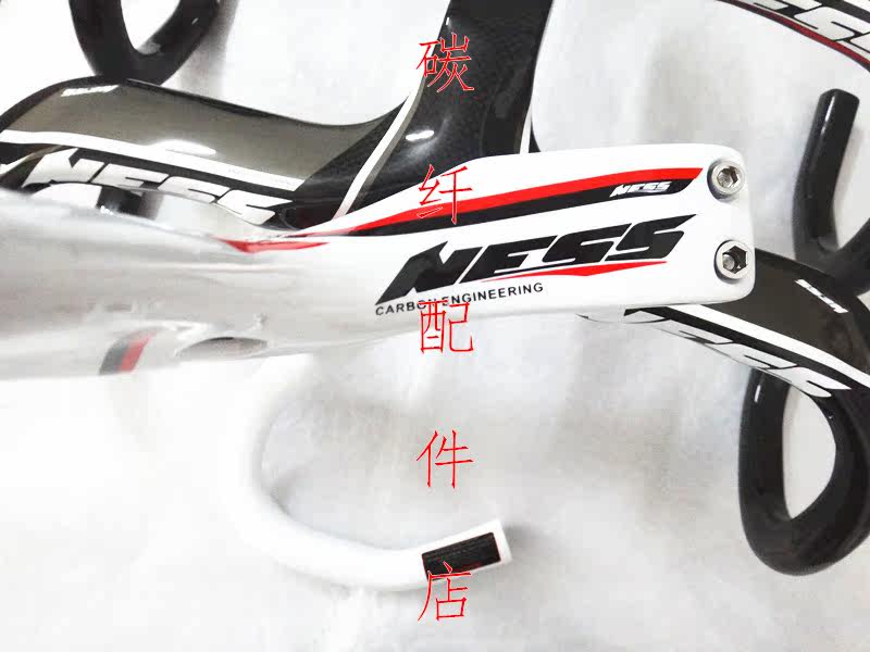 Guidon de vélo - Ref 2341381 Image 9