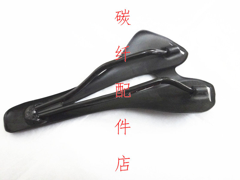 Selle de vélo - Ref 2348546 Image 6