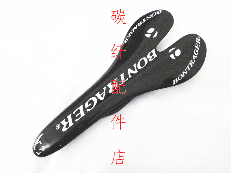 Selle de vélo - Ref 2346448 Image 3