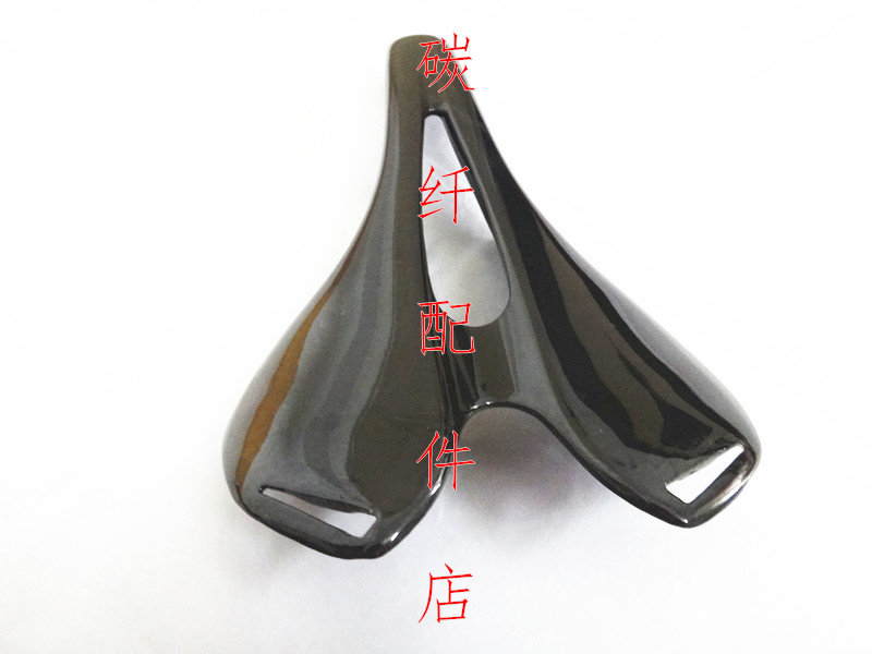 Selle de vélo - Ref 2348546 Image 4