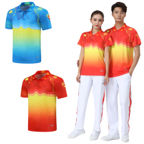 Summer men and women Jiamusi square dance set gymnastics team appearance school uniform aerobics radio gymnastics sportswear