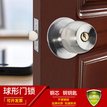 304 stainless steel ball lock vintage ball door lock without key copper lock cylinder Gold Ball extended 90 Bolt door lock