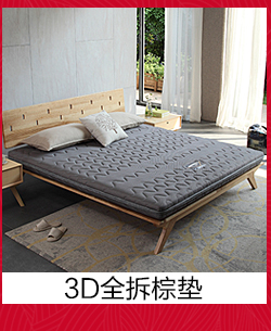 Genuine Hồng Kông hippocampus nệm Simmons 1,2 1,5 1,8 m phần mềm đặc biệt và phần cứng kép mùa xuân mat dừa - Nệm đệm điện hàn quốc
