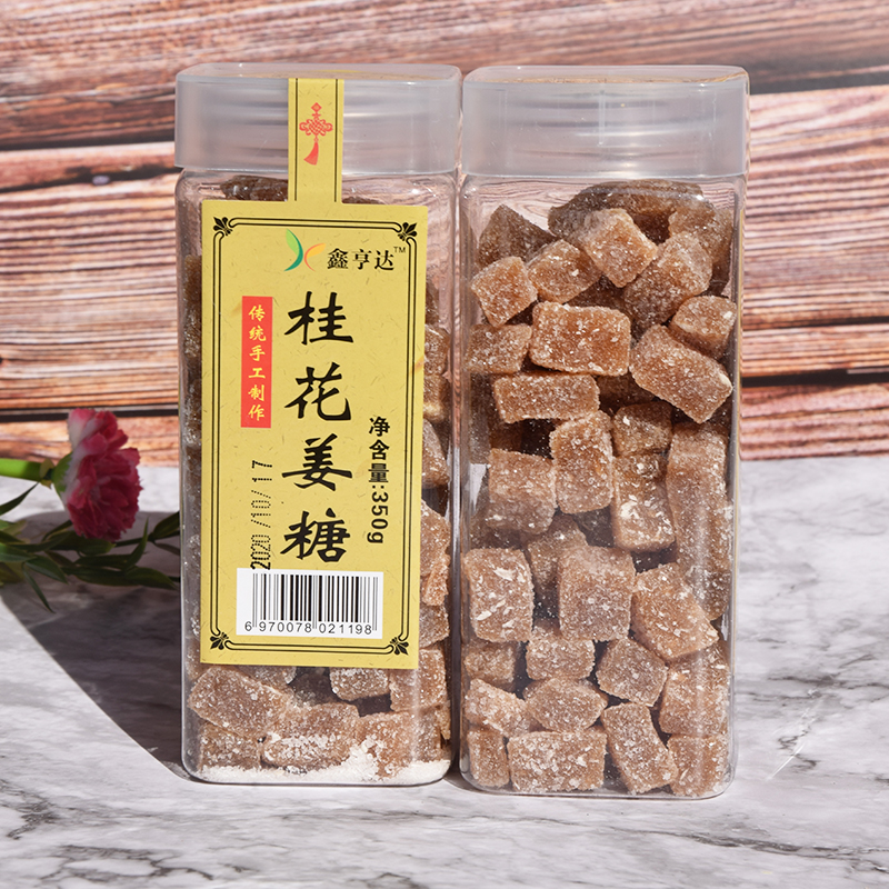 Osmanthus ginger candy gummy ginger ginger handmade authentic ginger candy physiological period brown sugar Guangxi snacks specialty canned